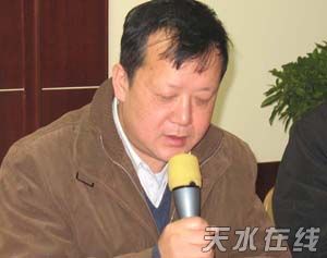 甘肅省小隴山林業(yè)實(shí)驗(yàn)局陳韶軍發(fā)言.jpg