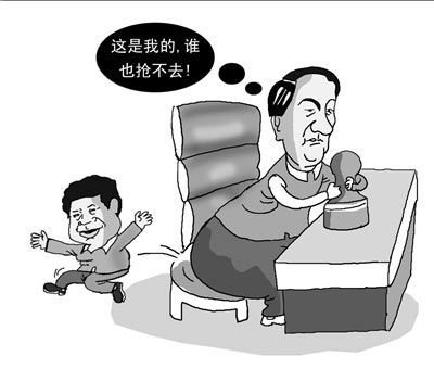 謝亞龍留任足協(xié)再干四年四名副主席將重新分工