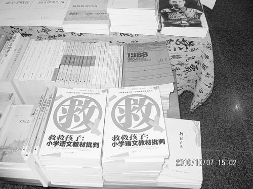 點(diǎn)擊圖片進(jìn)入下一頁(yè)
