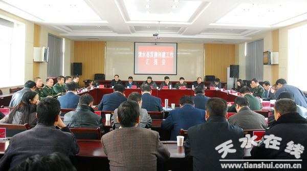 民政1.jpg