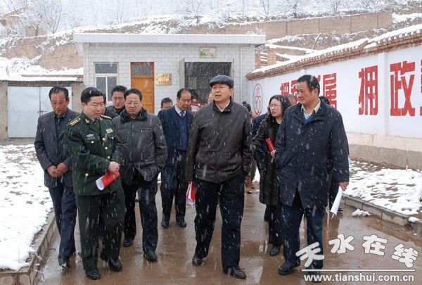 民政2.jpg