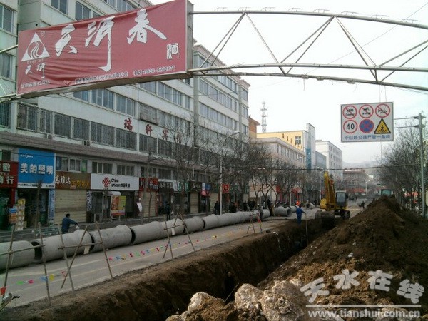 Ƭ0049.jpg