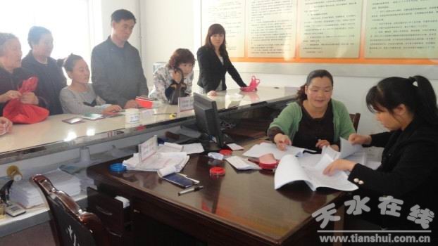婦女小額貸款圖片信息45.jpg