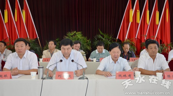 縣四大組織領導.jpg