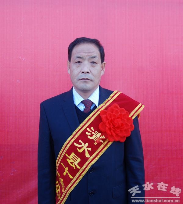 韓四來(lái).jpg