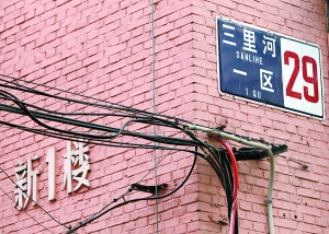 Ӌ(j)ίԺ