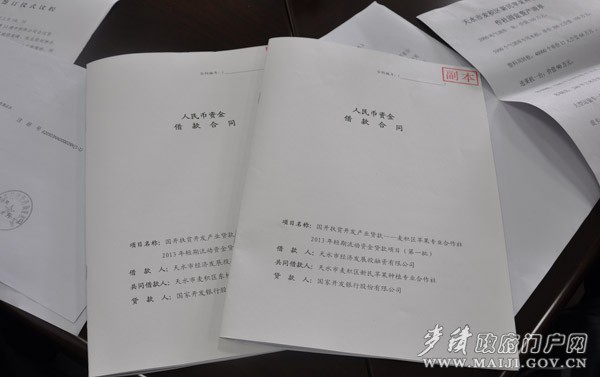 照片 016 - 復件.jpg