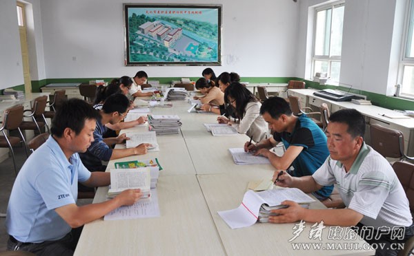 中學3.jpg