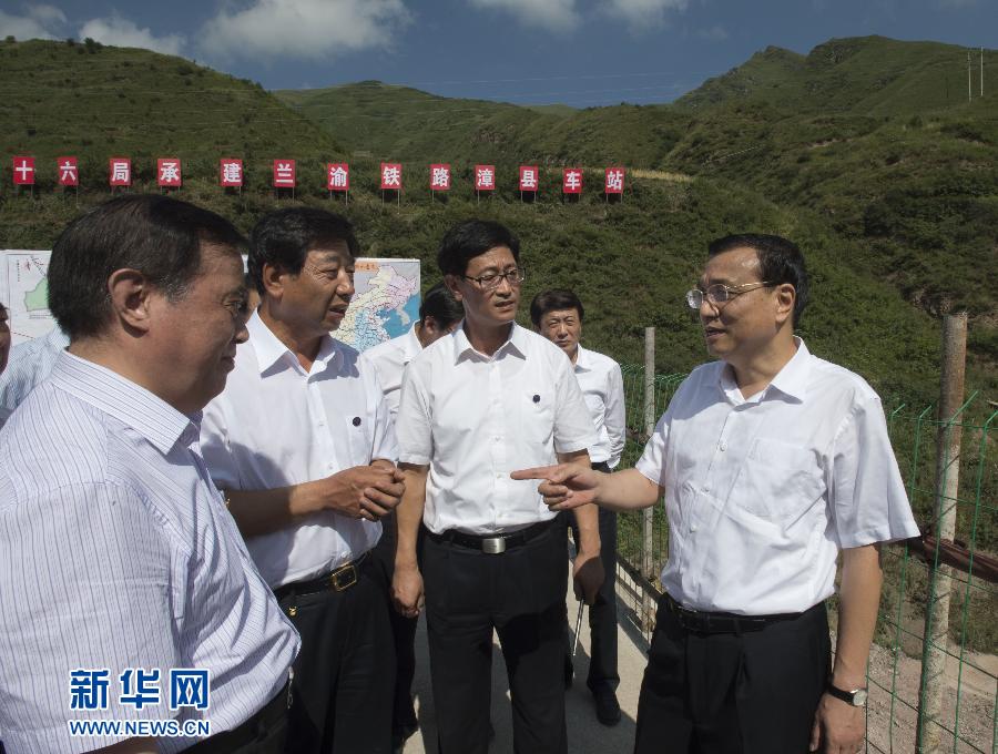 (XHDW)(1)李克強(qiáng)在甘肅考察