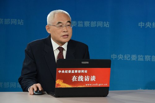 吳玉良:對(duì)腐敗分子紀(jì)委是一把永遠(yuǎn)出鞘的利劍