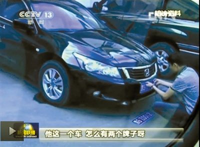 黑龍江一名副省級干部喝酒致陪酒人死亡