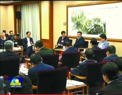 習(xí)近平參加小組討論