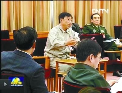 道德模范郭明義以候補(bǔ)中央委員身份出席會(huì)議