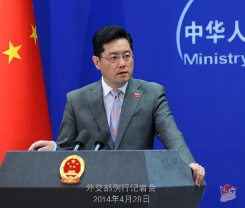 外交部評奧巴馬未訪華:你來或不來我就在這里