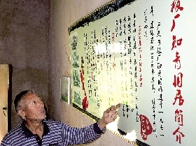 е֪׶JR