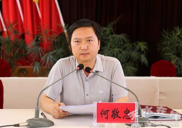 IMG_5672_副本.jpg