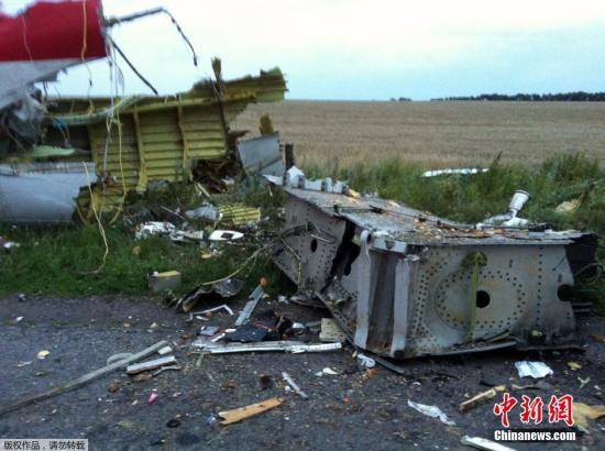 美官員:MH17航班系被導(dǎo)彈擊中 正分析導(dǎo)彈軌跡