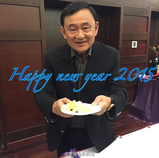 ̩ǰźͼЇһr(nng)Ҙ^2015Ԫѹ(ji)űʾ˲𲻱Ҫ`Ͳl(f)κΌ̩񱊵R~ֻͼ˂һoo^