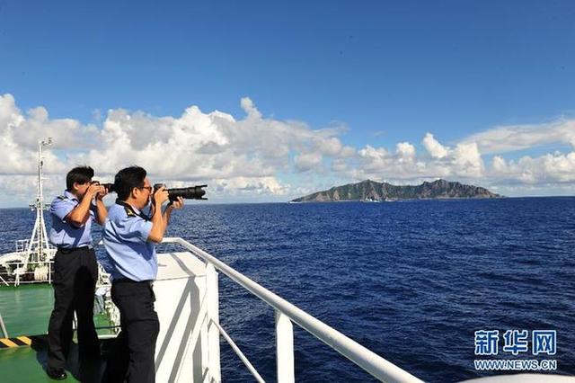 中國(guó)海警船日本國(guó)慶日巡航釣魚島 雙語回應(yīng)警告