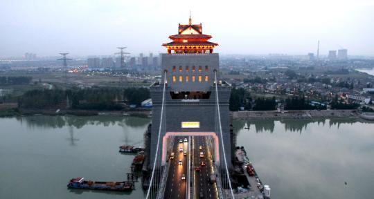圖為揚(yáng)州新地標(biāo)萬福大橋。