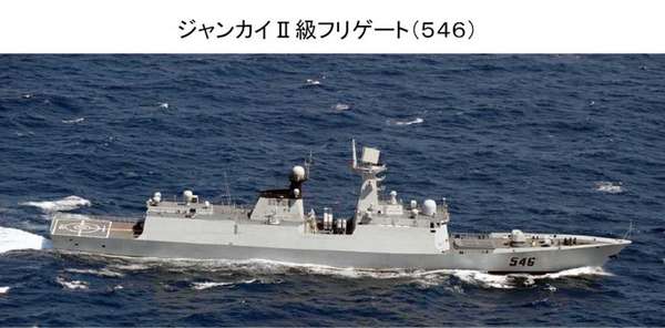 資料圖:日媒報(bào)七艘中國(guó)軍艦穿過(guò)沖繩海域。圖為中國(guó)海軍054A級(jí)隱身護(hù)衛(wèi)艦546鹽城號(hào)。