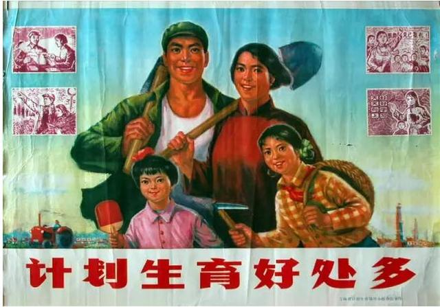 媒體解讀:全面放開二孩政策的5個原因