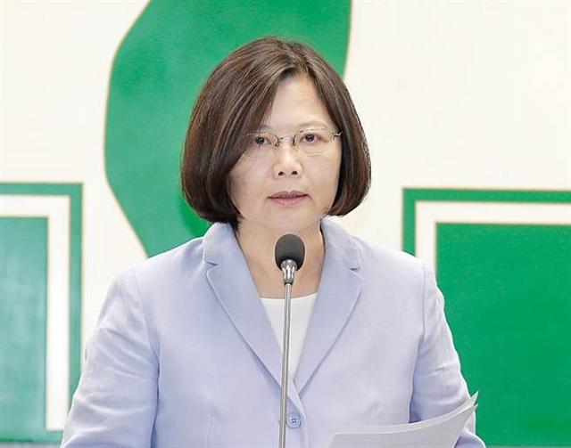 臺(tái)灣學(xué)者:民進(jìn)黨提案“維持現(xiàn)狀”是兩面手法