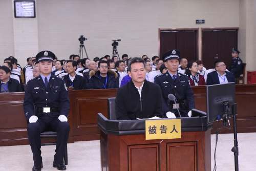 龔清概