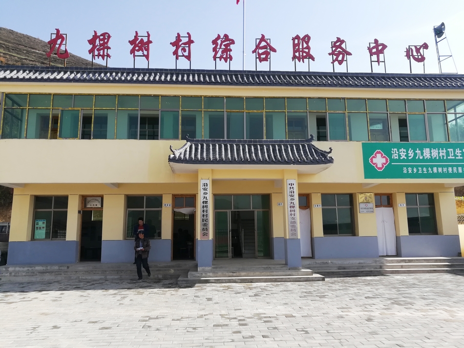 點(diǎn)擊查看大圖