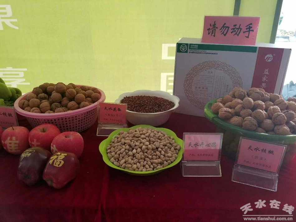 20AFDF4E3070CD8F7F6CCF01A570E28E_副本.jpg