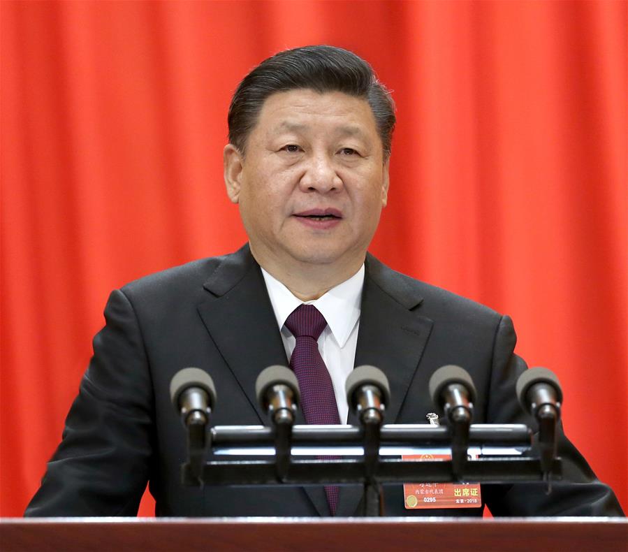 (兩會)(1)十三屆全國人大一次會議在京閉幕