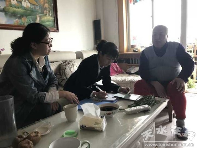 QQ圖片20180323150350.jpg