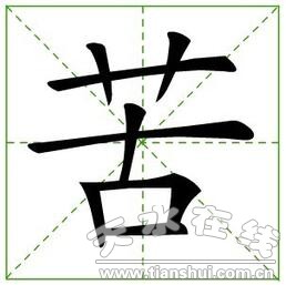 QQ截圖20180408172401.jpg