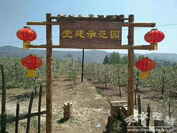 微信圖片_20180418171302.jpg