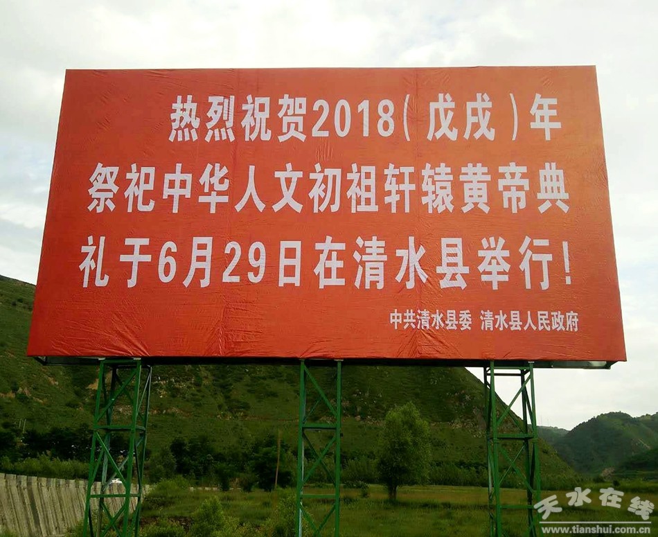 ΢ňDƬ_20180622205936.jpg