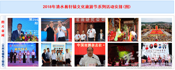 QQ؈D20180623082321.png