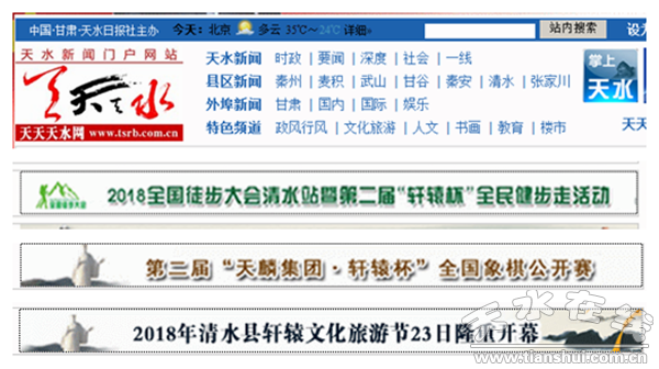 QQ؈D20180623094220.png