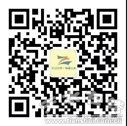 ΢ňDƬ_20190221220836.jpg