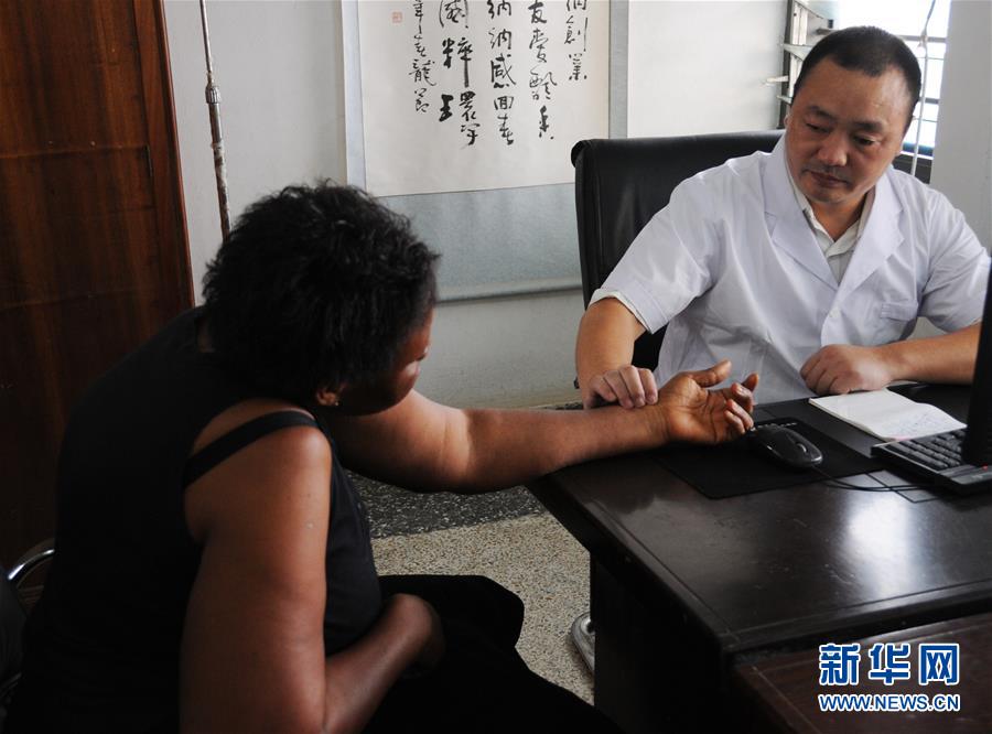 (新華全媒頭條·圖文互動(dòng))(7)讓中華瑰寶為呵護(hù)人類(lèi)健康再放異彩——我國(guó)中醫(yī)藥傳承創(chuàng)新發(fā)展邁進(jìn)新時(shí)代
