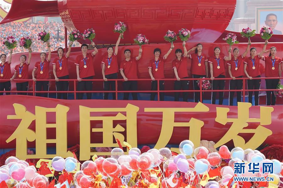 (新華全媒頭條·圖文互動(dòng))(9)多哈田徑世錦賽閃耀“中國(guó)紅”
