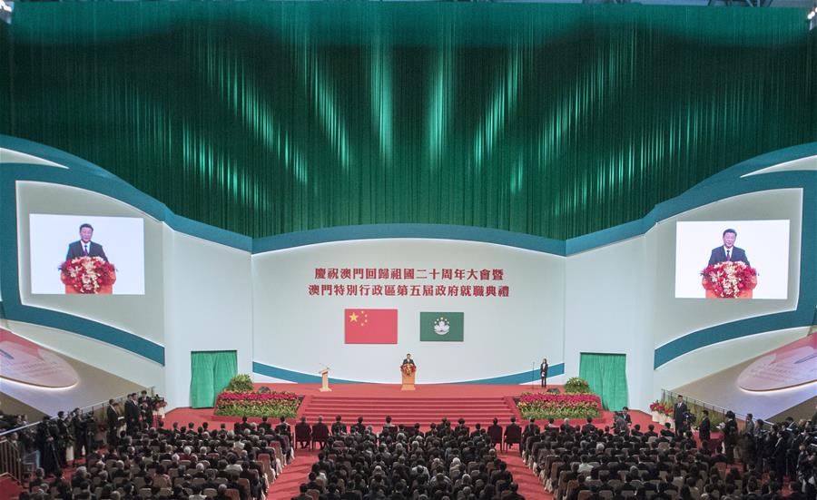 (澳門回歸20周年)(6)習(xí)近平出席慶祝澳門回歸祖國20周年大會(huì)暨澳門特別行政區(qū)第五屆政府就職典禮并發(fā)表重要講話