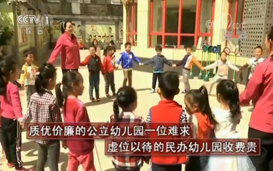 點擊進入下一頁