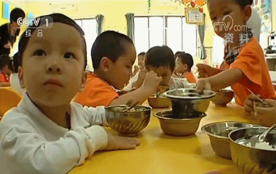 點擊進入下一頁