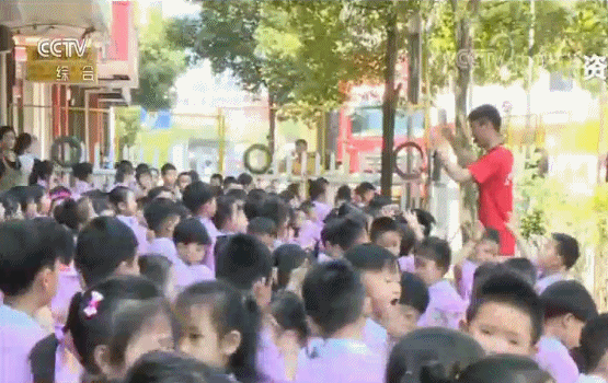 點擊進入下一頁