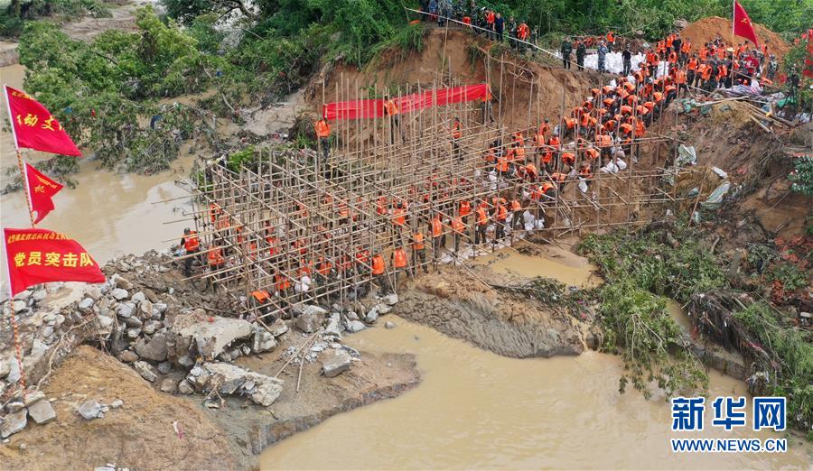 (防汛抗洪·圖文互動)(10)洪水不退,子弟兵誓死不退——解放軍和武警部隊官兵參與洪澇災(zāi)害搶險救援記事