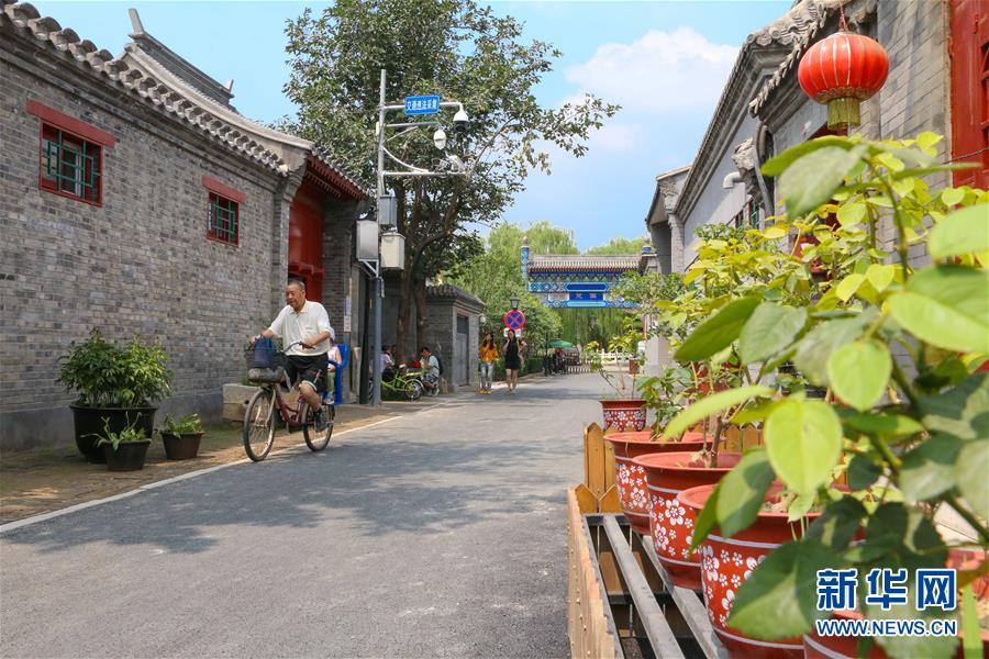 (習(xí)近平的小康故事·新華網(wǎng)·圖文互動(dòng))(7) “讓全體人民住有所居”——習(xí)近平和百姓安居的故事