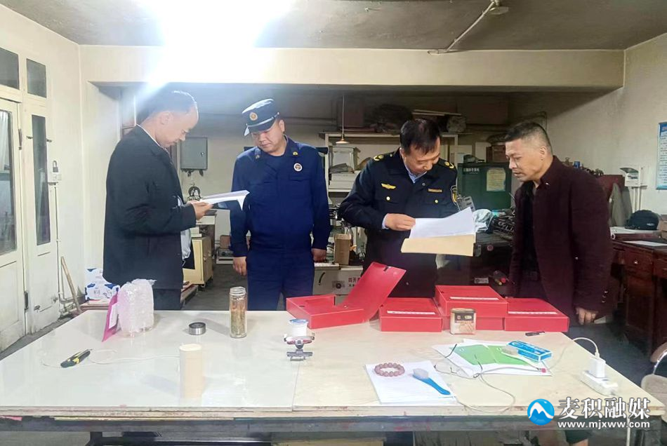 微信圖片_20240430151105_副本